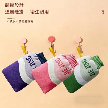 【台灣發貨】加厚搓澡巾 強力搓泥神器 粗砂細砂洗澡 家用老式正版 女士好用 搓背 搓背 搓背 搓背 搓背 搓背 搓背