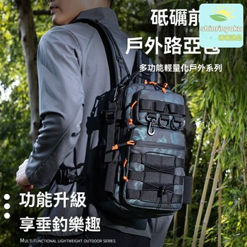 【迷彩戰術】多功能登山包 雙肩包 旅行包 釣魚包 戶外揹包 耐磨防水 多隔層設計 可斜挎 男女通用 徒步登山必備