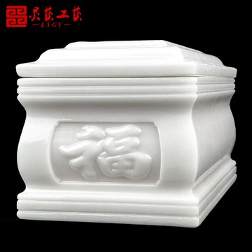 高檔玉石漢白玉骨灰盒壽盒棺材盒仙鶴宮男用龍女款鳳墓地殯葬用品