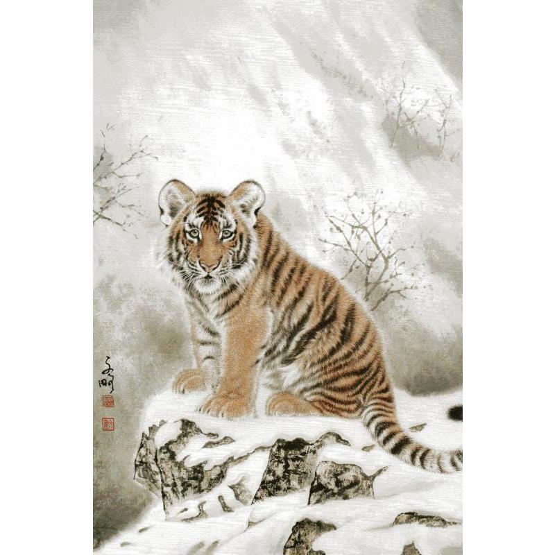 とら　工筆虎画法　中国画技法　中国絵画 工#31508;虎画法