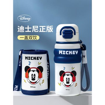 迪士尼兒童保溫杯男孩2025新款吸管水壺女小學生上學專用雙飲水杯