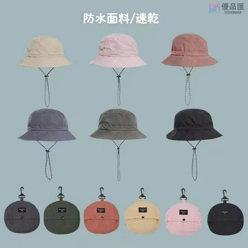 🔥優品匯 Upf50+日系素色 漁夫帽 大頭圍 防曬帽 速幹帽 收納一體 帽子 遮陽帽 登山帽 釣魚 健行 爬山必備