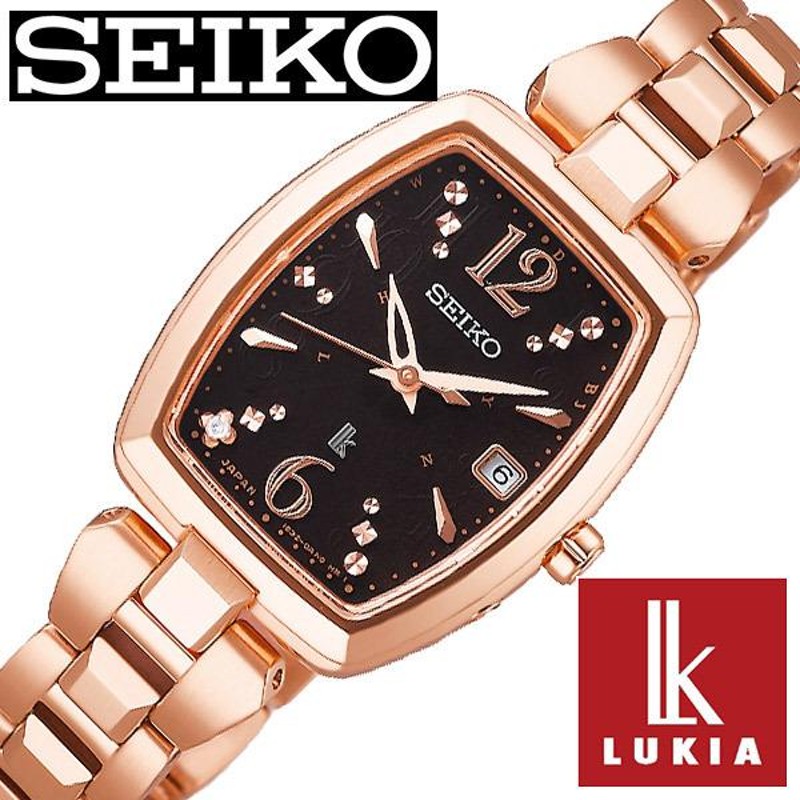 セイコー ルキア ソーラー 腕時計 SEIKO LUKIA 時計 レディース 