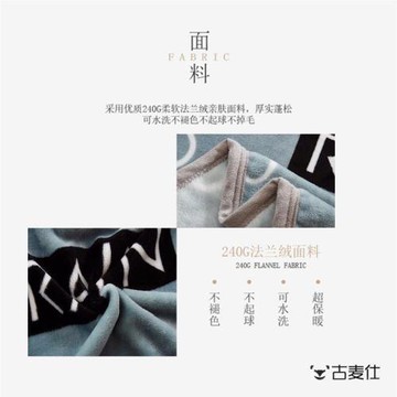 ✅毛巾被老式床毛辦公室毛子蓋腿小毯子毛毯蓋毯毯午休牛奶午睡加
