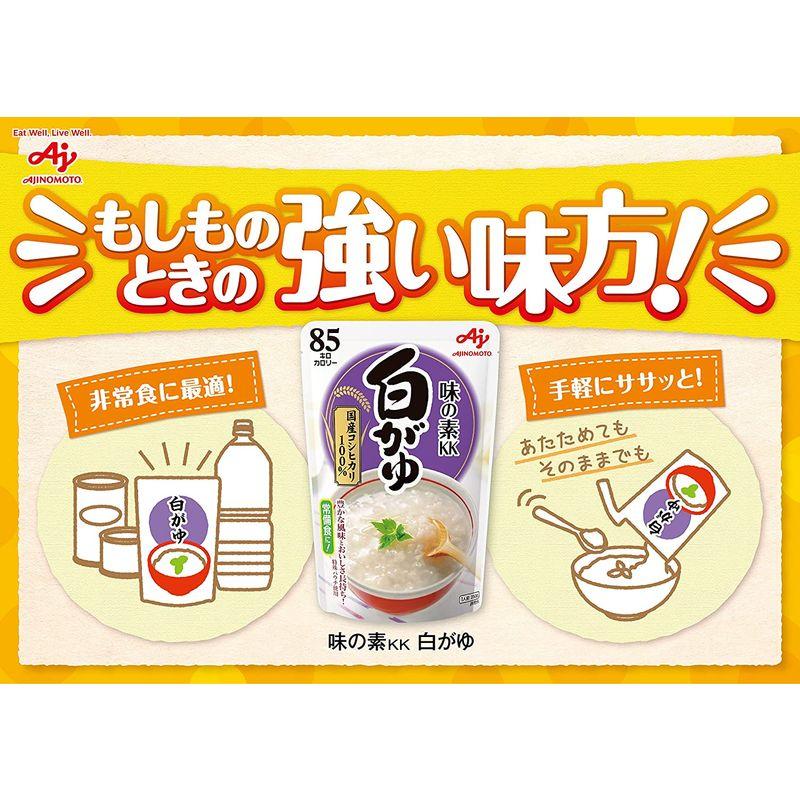 味の素 おかゆ 3種×6個(白がゆ6個、梅がゆ6個、玉子がゆ6個)セット買い