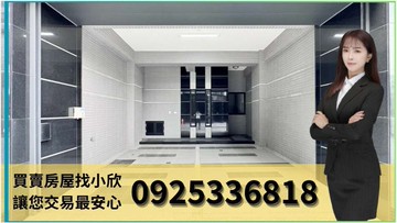 佑崧豐祿尊榮巨獻｜全新未住五大房｜雙車別墅｜台中市太平區新福路