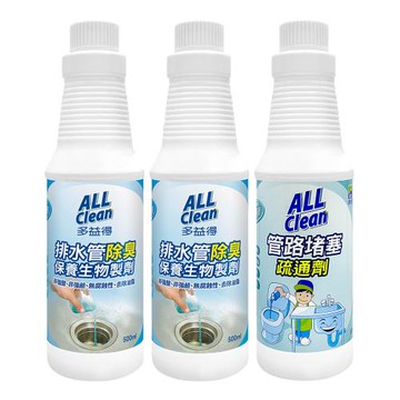 多益得管路疏通保養組/