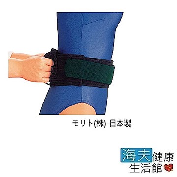 RH-HEF 海夫 輔助移位帶 縱式拉帶 日本製 (S0174)