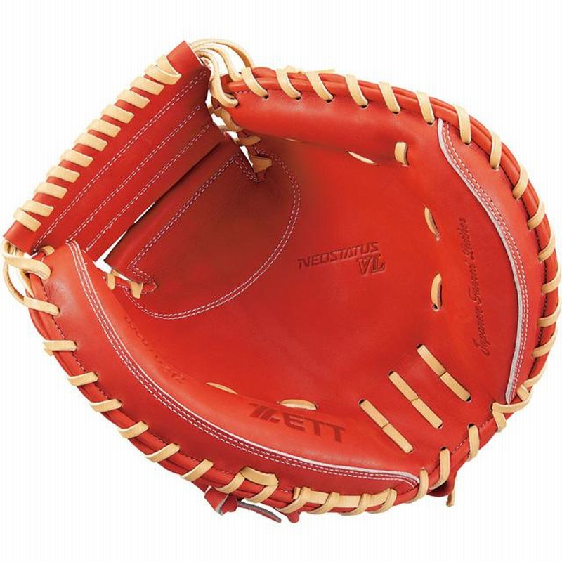 ZETT キャッチャーミット 赤 レッド 軟式用 軟式 キャッチャーミット
