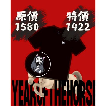 RIPNDIP TRICK OR TREAT POCKET TEE 萬聖節 黑色 短袖T恤 中指貓 台灣總代理-ALL