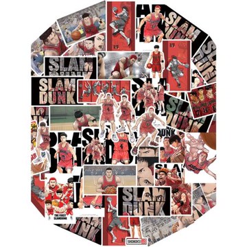 50張動漫灌籃高手櫻木花道流川楓卡通裝飾筆記本手賬本周邊手機殼背卡行李箱平板電腦水杯防水DIY涂鴉貼