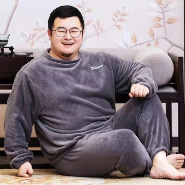 台灣出貨 男士睡衣 加肥加大秋冬睡衣 法蘭絨加絨胖子家居服 男生睡衣 大碼睡衣 睡衣男 大尺碼睡衣男 冬天睡衣 保暖睡衣