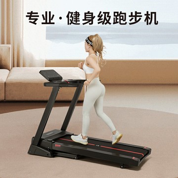JTH跑步機家用款小型折疊爬坡多功能靜音室內走步健身房同款