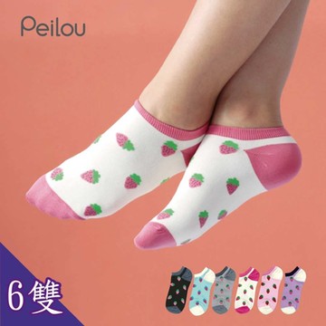 貝柔涼感夏日少女船型襪-草莓(6雙組)