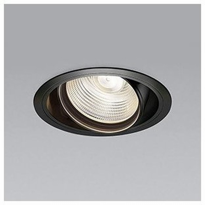 コイズミ照明 Ledユニバーサルダウンライト 明るさ切替タイプ 電球色 2700k 埋込穴f125mm 照度角15 電源別売 ブラック Xdl 通販 Lineポイント最大0 5 Get Lineショッピング