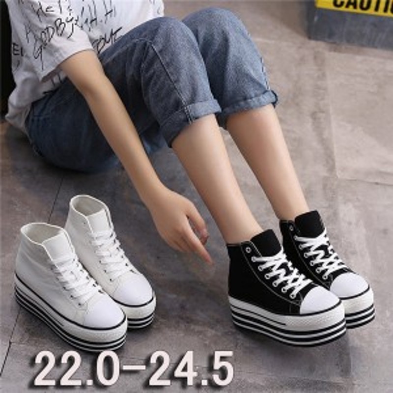 スニーカー インヒール レディース 厚底 ハイカットスニーカー キャンバススニーカー 靴 春夏 厚底スニーカー カジュアル おしゃれ ヒー 通販 Lineポイント最大1 0 Get Lineショッピング