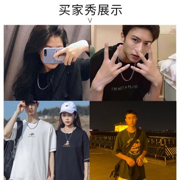 古巴鏈不掉色項鏈男潮嘻哈女男生鎖骨鏈男士潮牌百搭鈦鋼鏈子配飾