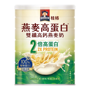 [家速配]桂格高蛋白雙纖高鈣燕麥奶 1000g