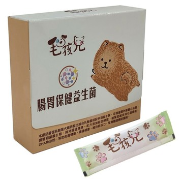 毛孩兒 腸胃保健益生菌粉包  1.5g  腸胃保健  1盒
