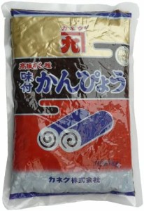 カネク 味付けかんぴょう(特)1kg