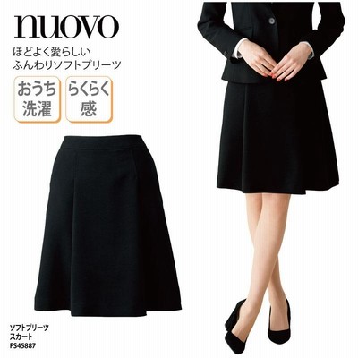 ソフトプリーツスカート ブラック ひざ丈 ストレッチ 伸縮性 オフィスウェア ボトムス フェミニン 事務 受付 NUOVO ヌーボ FS45887