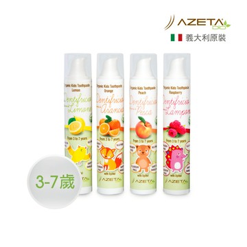 牙膏3-7歲-50ml