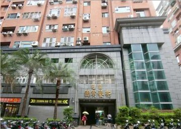 中山藝術國賓車位｜台北市中山區中山北路二段