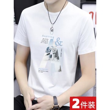 2025新款夏裝潮男士短袖T恤純棉圓領印花修身體恤夏季半袖打底衫