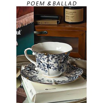 詩與歌 復古洋蔥花咖啡杯碟套裝 中古杯子小眾高級感下午茶杯