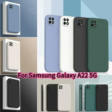 【免運】適用於Samsung Galaxy A22 5G 手機經典全包覆純色殼