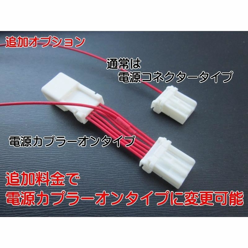 アイストキャンセラー(ECONキャンセラー)ホンダ N-BOX N-ONE N