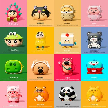AirPods Pro 2 保護套 矽膠軟殼 AirPods 1 2 3 藍牙耳機殼 防摔保護殼 3D可愛立體耳機保護盒