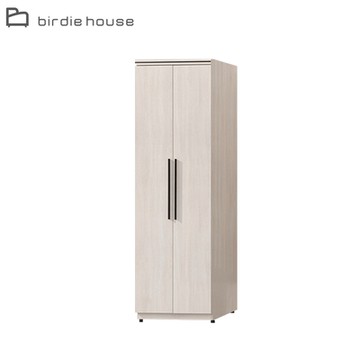 柏蒂家居-吉米2.5尺二門衣櫃/衣櫥-雙吊桿+一抽-76x58x197cm