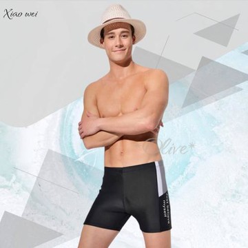 【沙麗品牌 】流行大男五分泳褲 NO.H253058 - 網