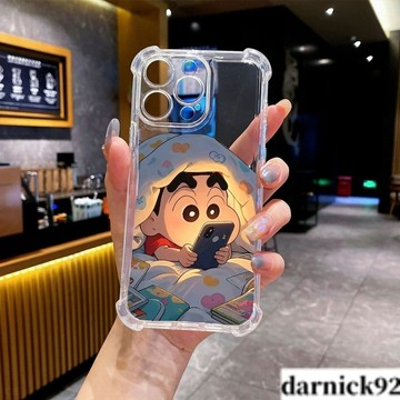 小新被窩磁吸充電四角氣墊超級防摔i16PROMAX 蘋果iPhone15 14 13 12 11保護殼