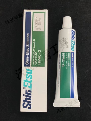 道康寧DC111閥門潤滑油MOLYKOTE摩力克111硅脂O型圈密封脂150G/支【亞德機械五金家居】