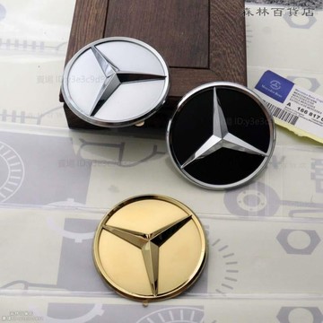 Benz 賓士方向盤貼標w205 w213 w177 glc gla cla glb gle三叉星標誌免拆logo▲熱賣