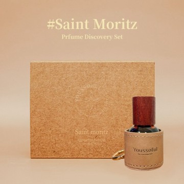 10ml 單香探索禮盒 #Saint Moritz