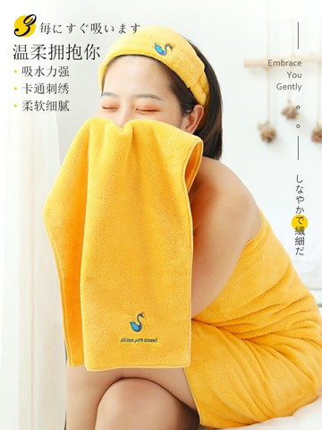 浴巾家用成人男女比純棉全棉吸水速干不易掉毛嬰兒大裹巾可穿毛巾