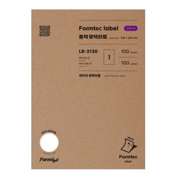 Formtec 雷射打光面標籤紙 LB3130  1格  100張