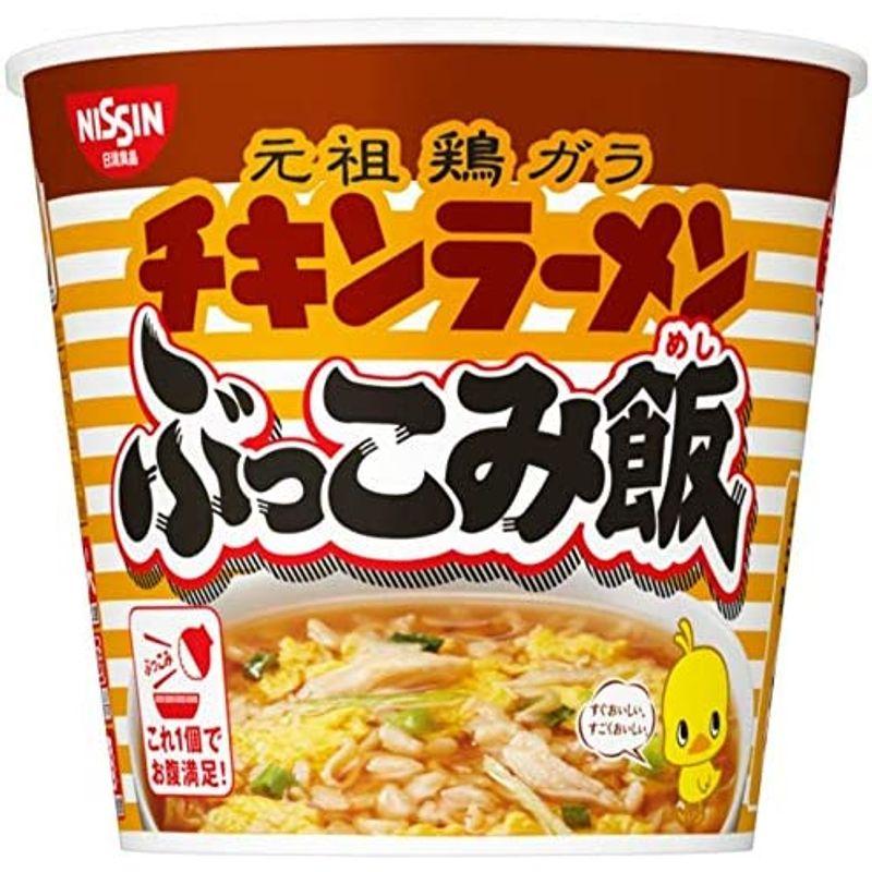 日清食品 チキンラーメン ぶっこみ飯 77g×6個