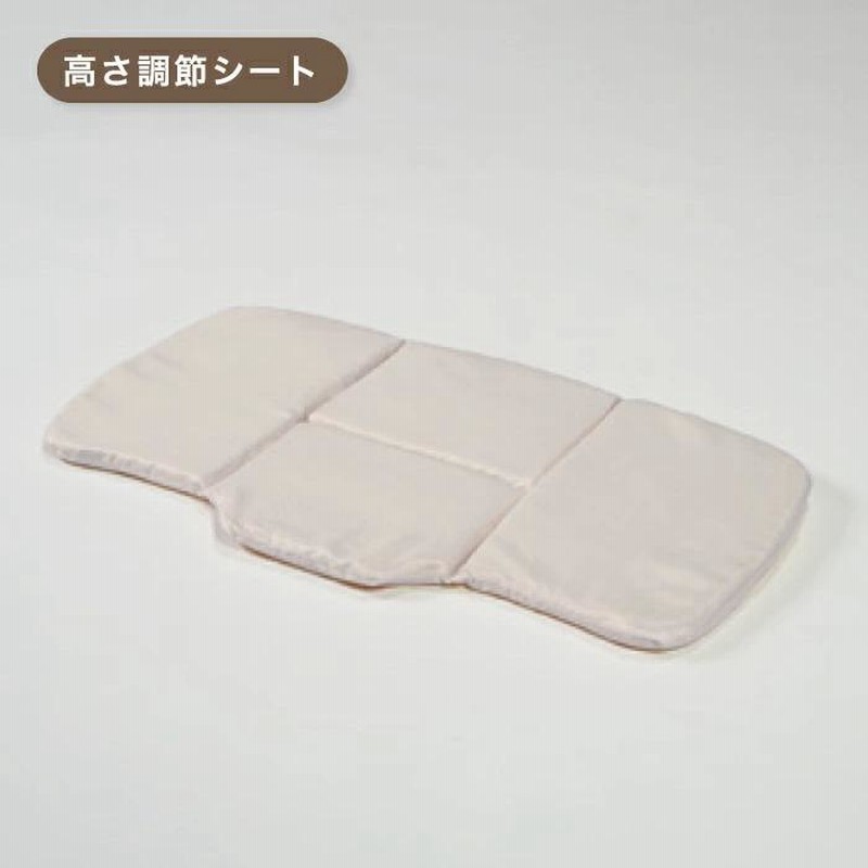 楽天市場】【10%OFFクーポン！新発売限定】ベビー枕 絶壁防止