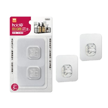 [家速配]hold掛/壓扣式網籃透明掛勾2入