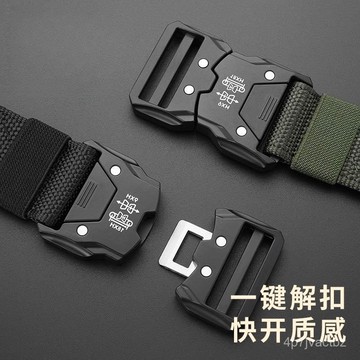 桃園有貨📢男士戰術插扣尼龍腰帶自動休閑帆布工裝戶外運動百搭褲帶 尼龍腰帶 戰術腰帶 戶外腰帶 爬山腰帶 迷彩 腰帶 JX