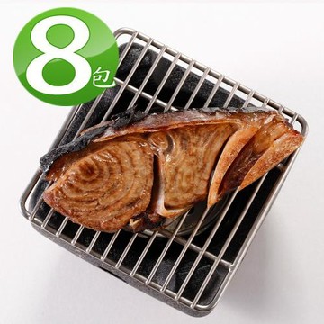 買8送3【華得水產】東港黑鮪魚頭殼耳邊肉8包組(300g/包)總共11包組