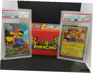 トレーディングカード Mario Pikachu PSA 10 Cards Box Full Set