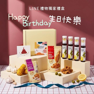 生日快樂🎁【Shark Tank Foodie】韓國LATIB初榨橄欖油檸檬飲(4支)+新加坡FairPrice烘烤脆皮腰果(2款任選) 限定禮盒｜代寫卡片服務｜生日快樂 情人