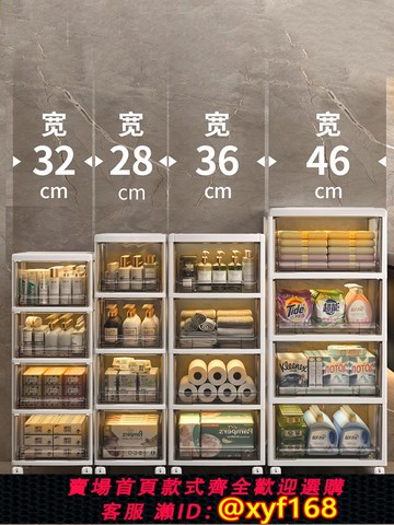 {可打統編 保固一年}置物架浴室夾縫柜家用洗手間收納柜廁所儲物柜小推車馬桶側邊柜窄