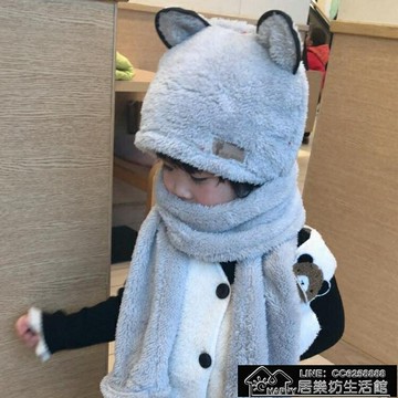 圍巾韓版親子男女兒童帽子圍巾手套三件一體套裝秋冬季保暖加厚圍脖帽 雙11全館免運