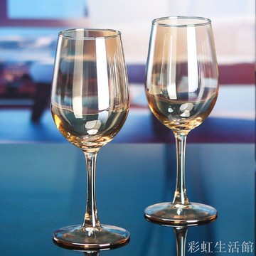 玻璃紅酒杯高檔水晶酒杯無鉛紅酒杯子一對裝葡萄酒杯套裝高腳酒杯